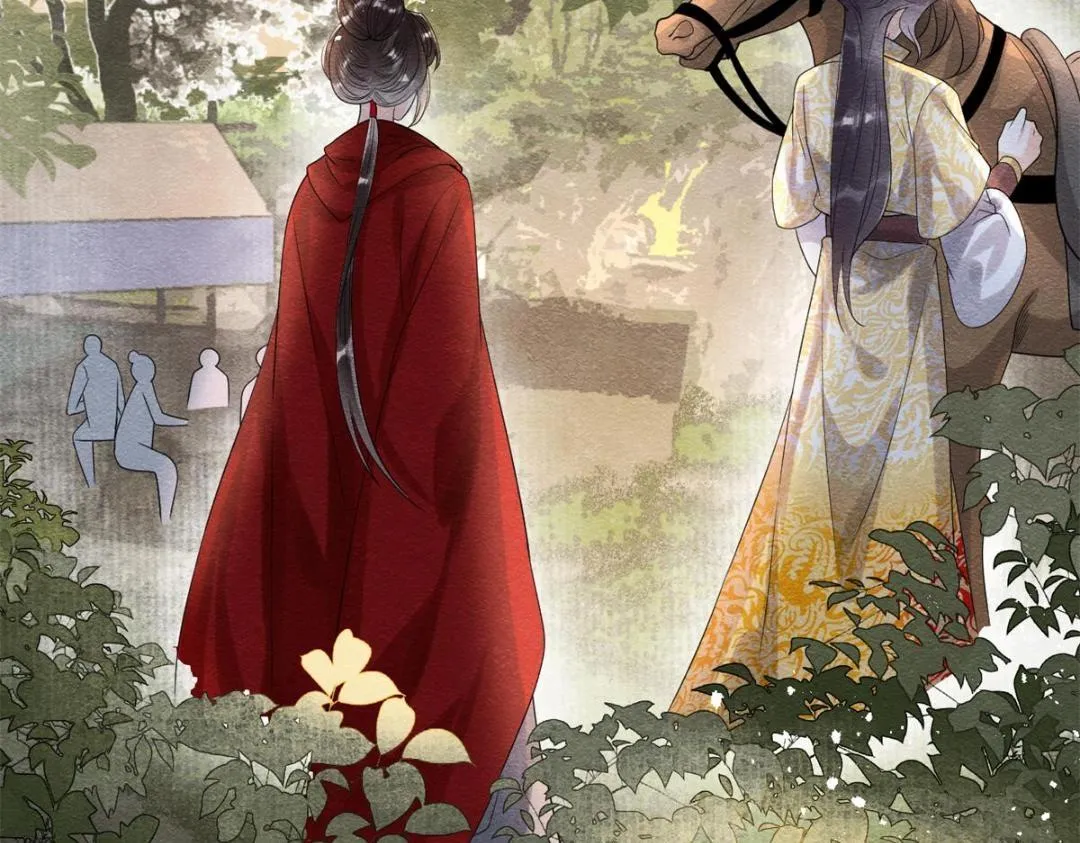 第58话 我不能让她受任何伤害 第26页