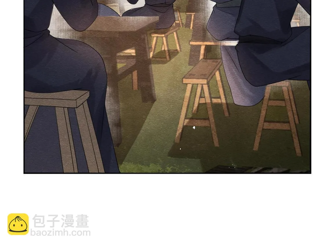 第58话 我不能让她受任何伤害 第36页