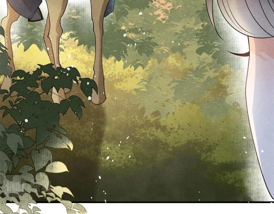 第58话 我不能让她受任何伤害 第84页