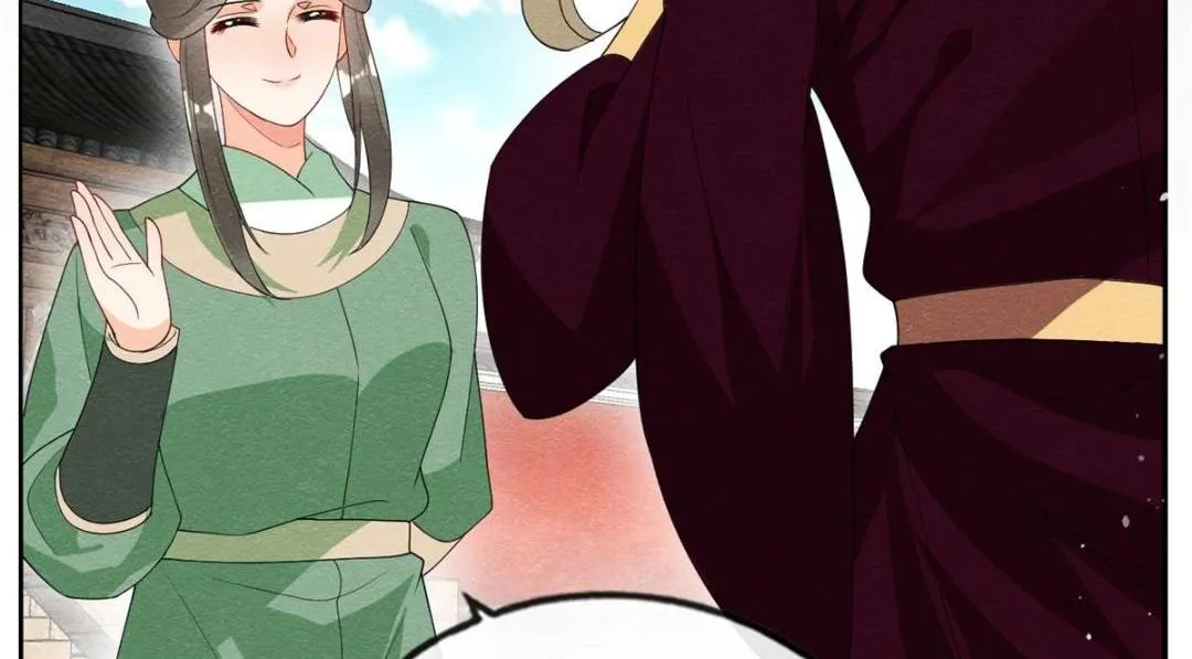 第70话 我喜欢一个人自然是光明磊落 第33页