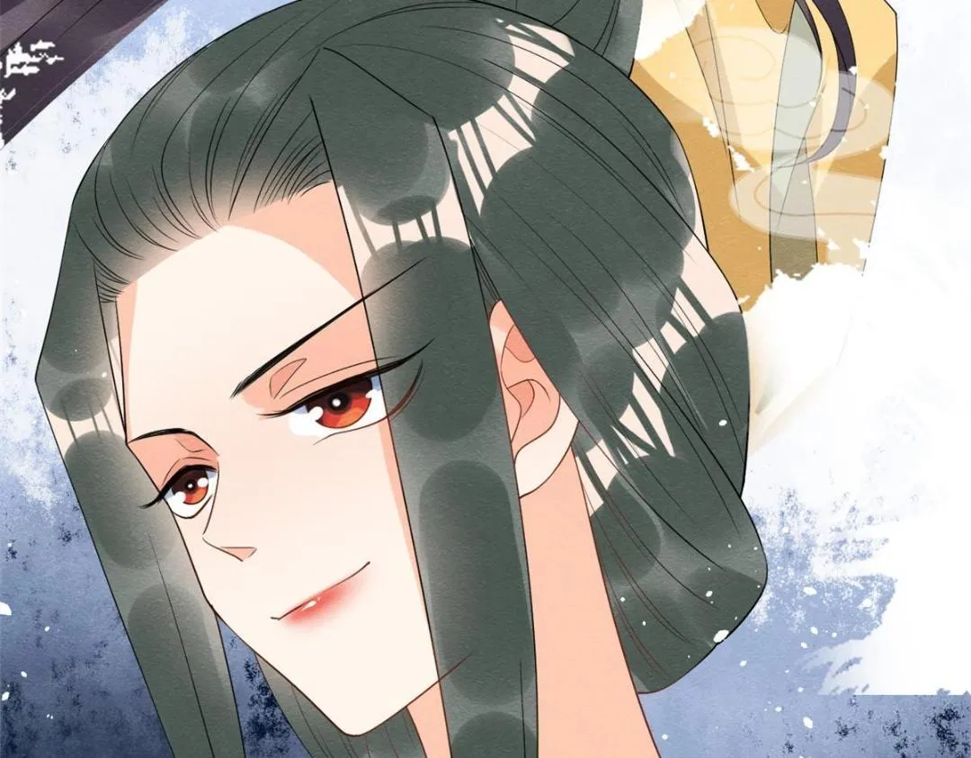 第70话 我喜欢一个人自然是光明磊落 第72页