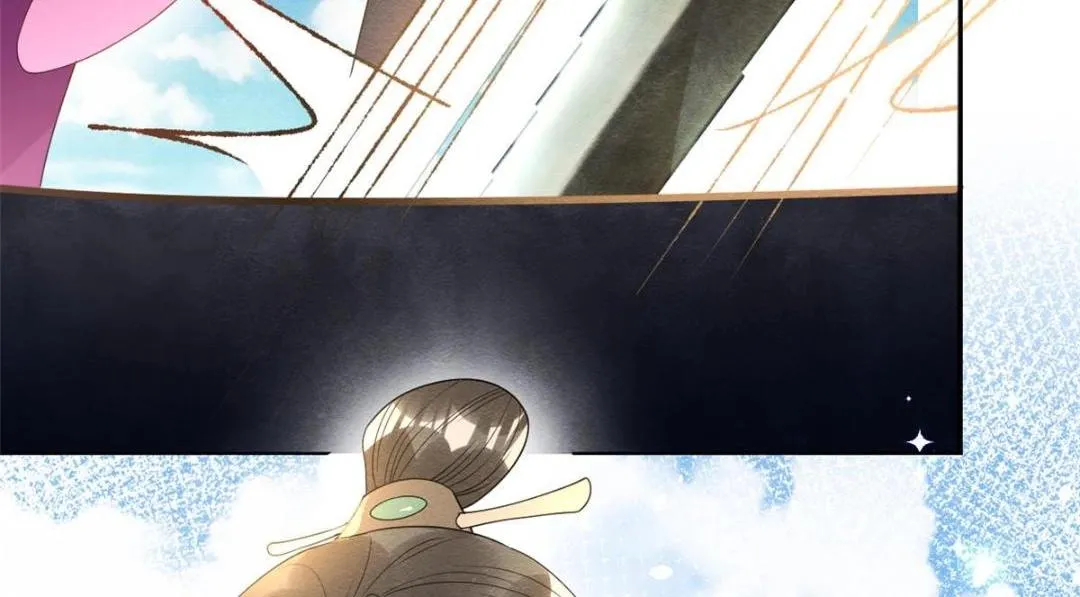 第69话 真相 第81页