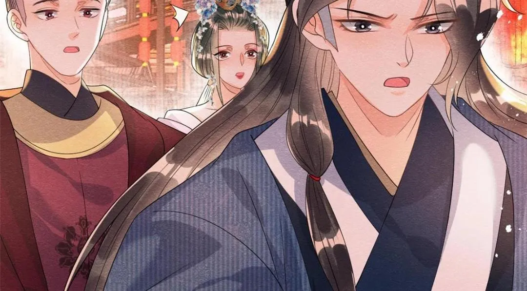 第65话 她们都去过栖玄寺？ 第79页