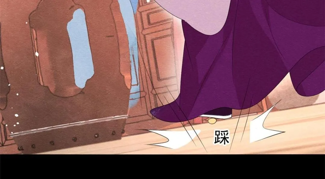 第73话审判的时刻 第37页