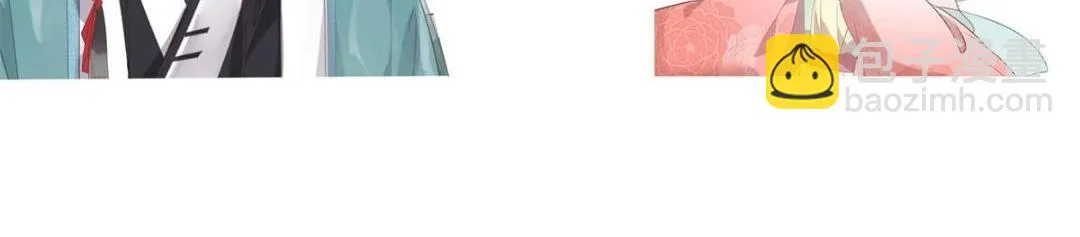 第73话审判的时刻 第75页