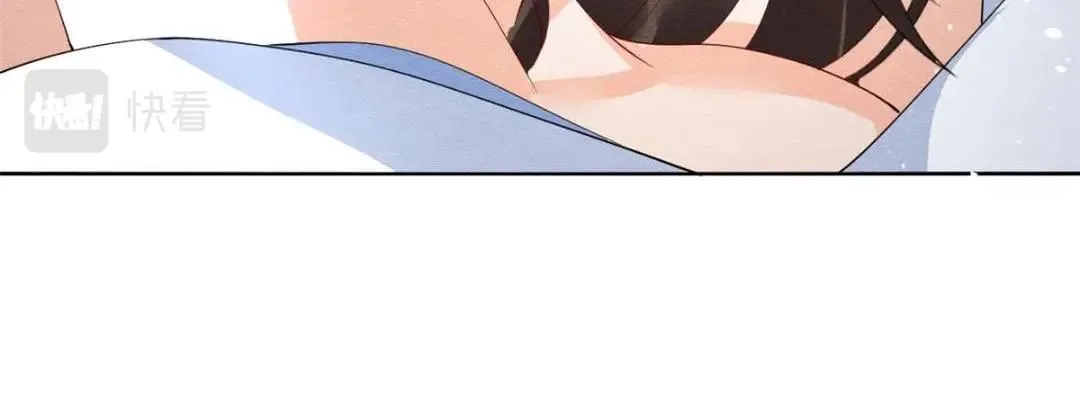 第72话你以为那些都只是梦？ 第29页