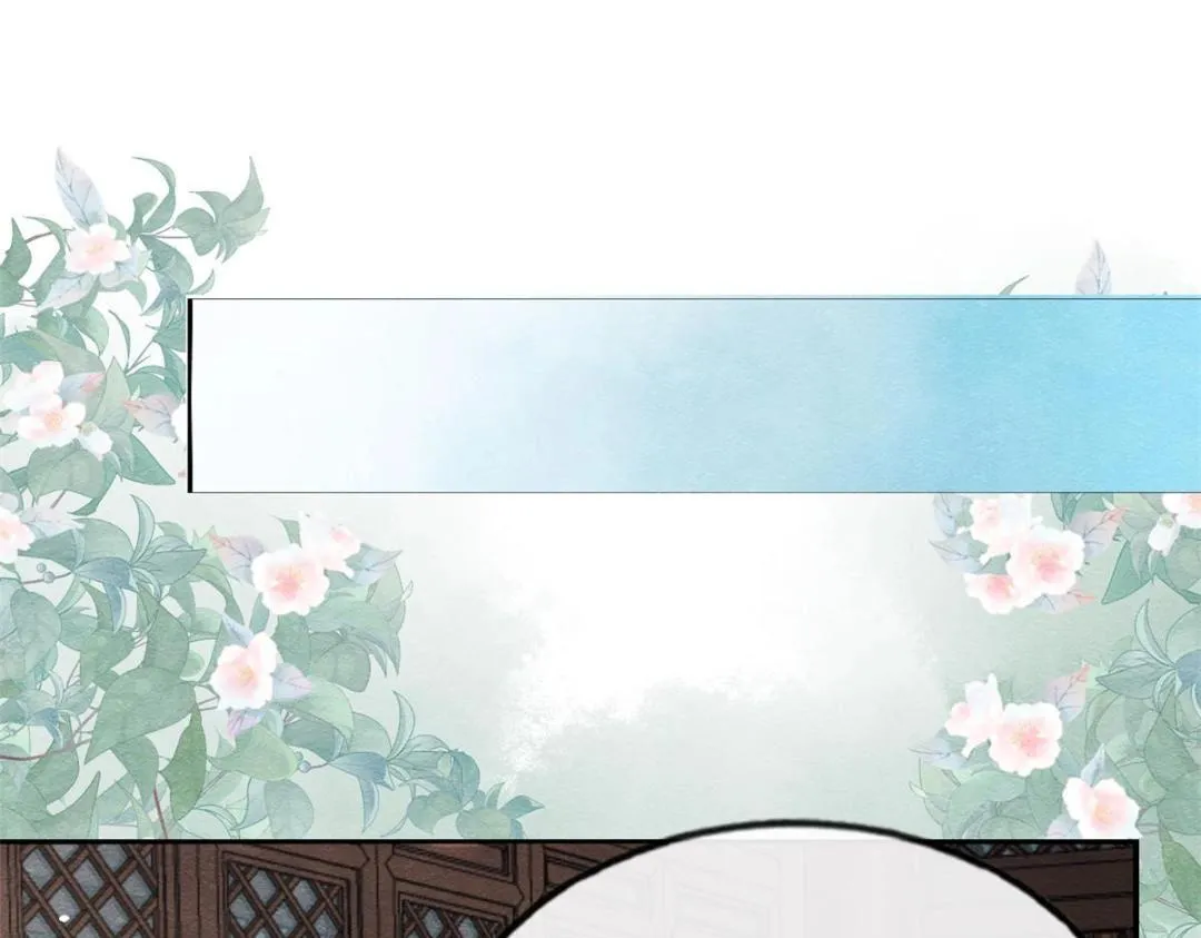 第72话你以为那些都只是梦？ 第54页