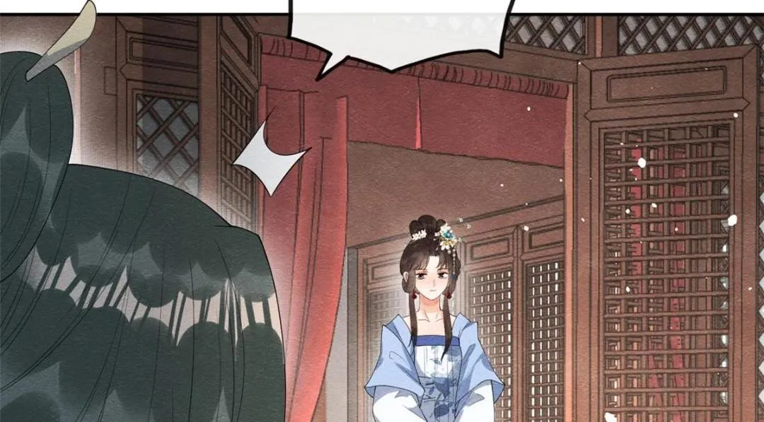 第72话你以为那些都只是梦？ 第59页