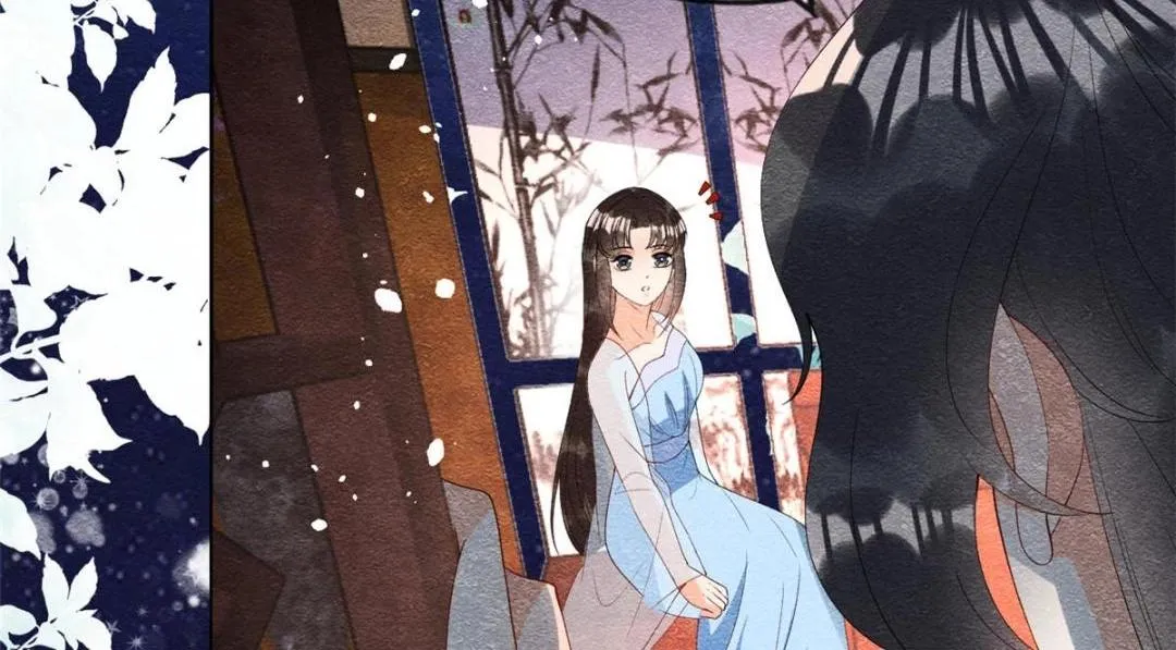 第74话你会送我去和亲吗？ 第9页