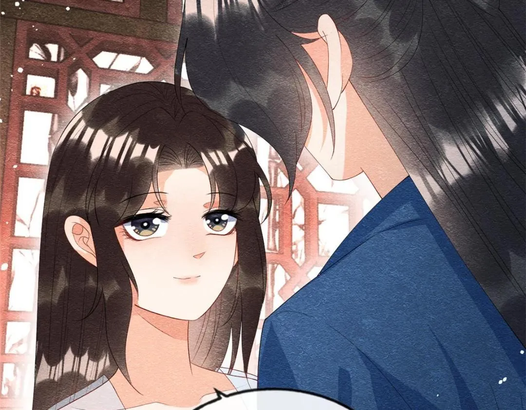 第74话你会送我去和亲吗？ 第16页