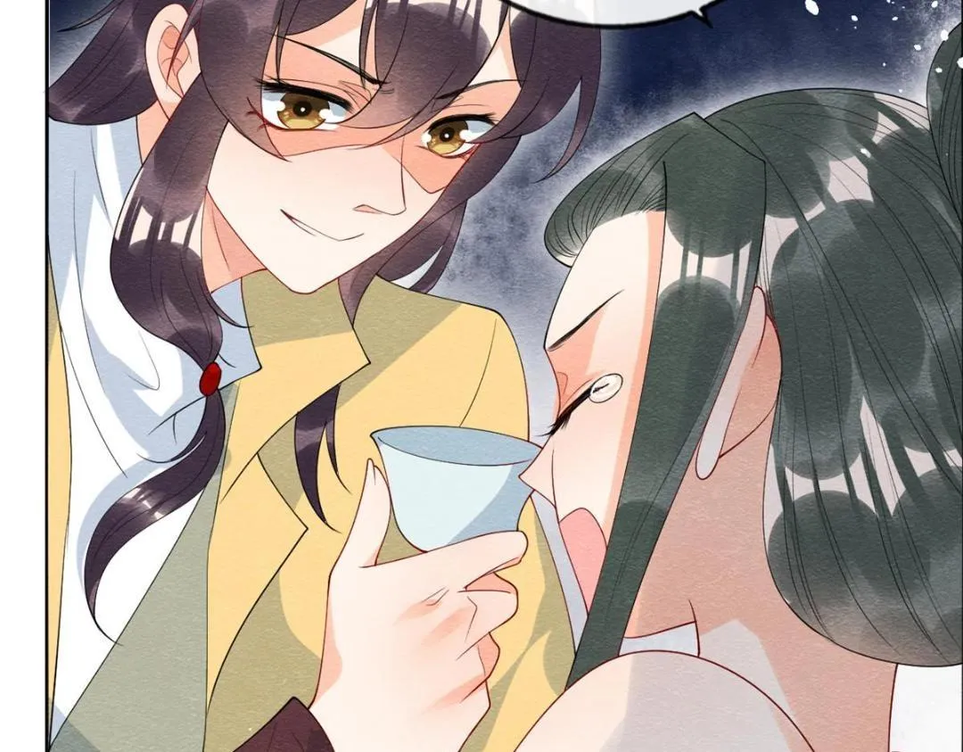 第71话佛不会看见 第40页