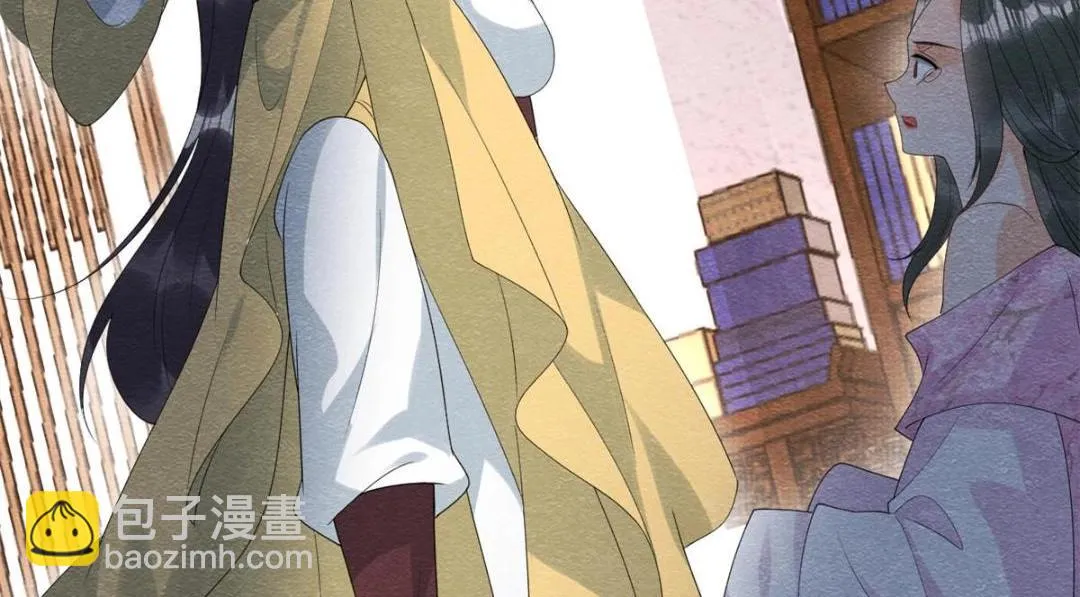 第71话佛不会看见 第45页