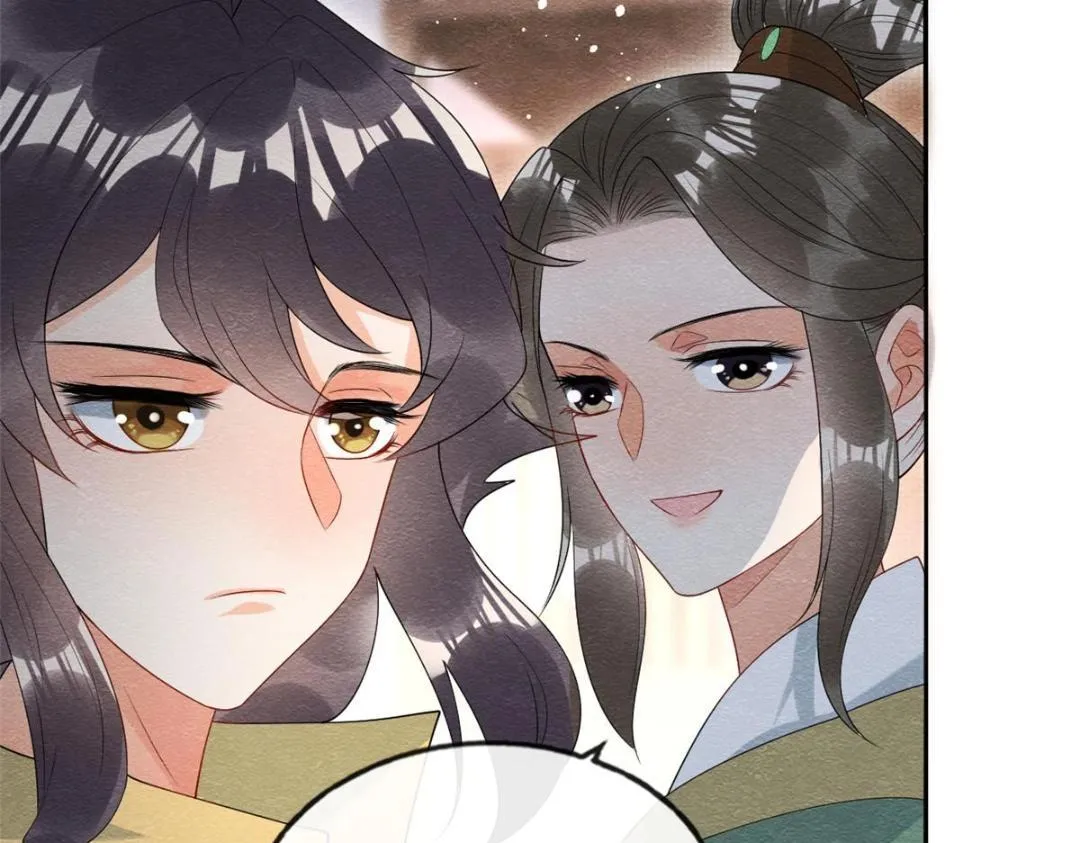 第71话佛不会看见 第52页