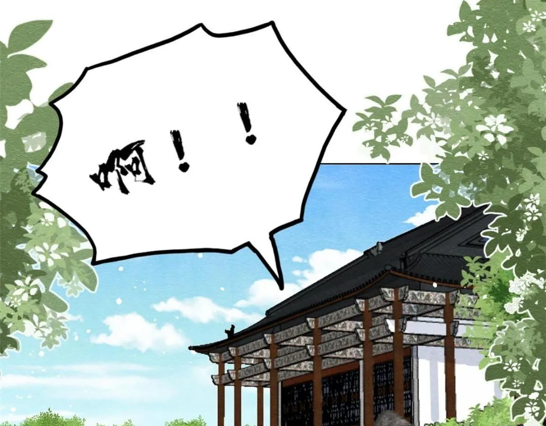 第71话佛不会看见 第58页