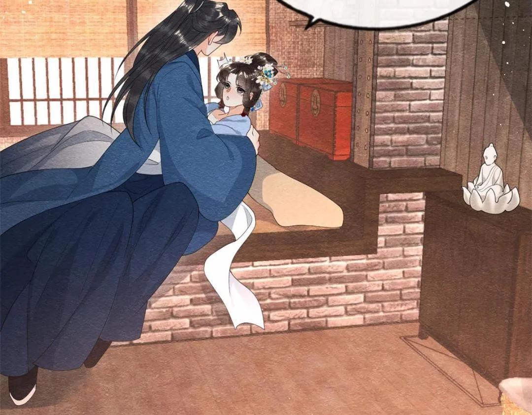 第71话佛不会看见 第76页