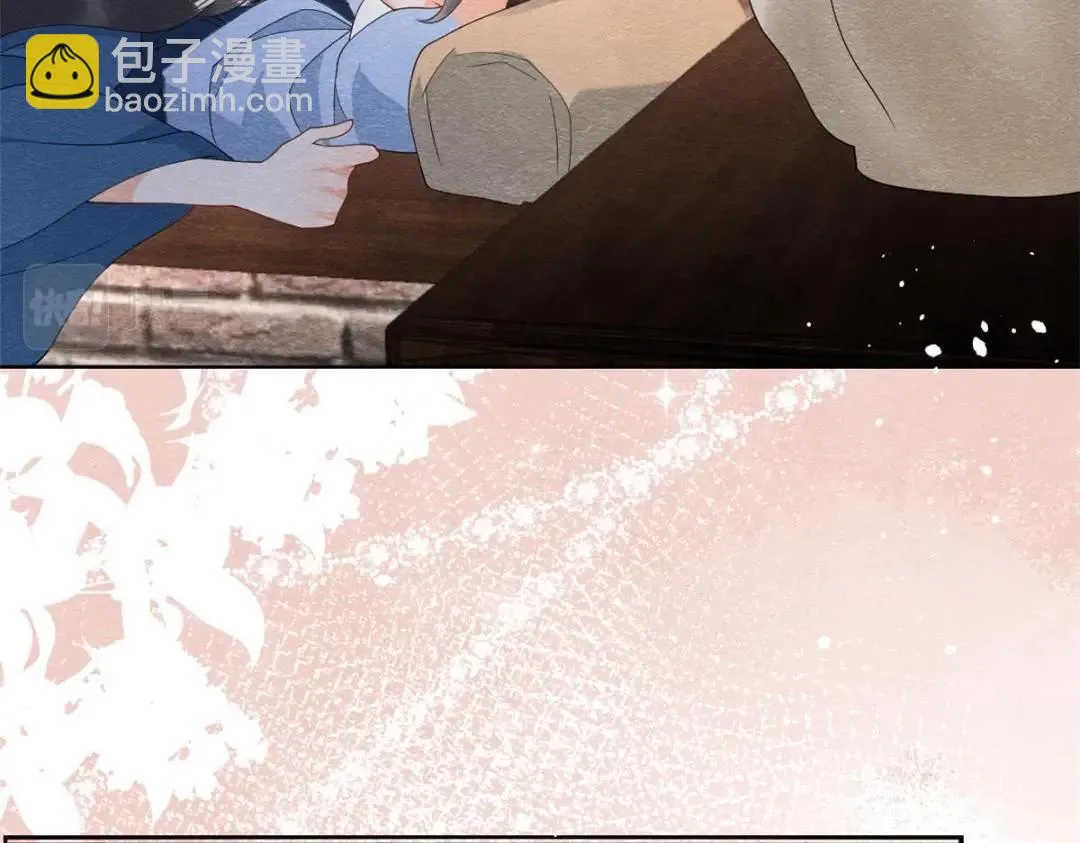 第71话佛不会看见 第84页