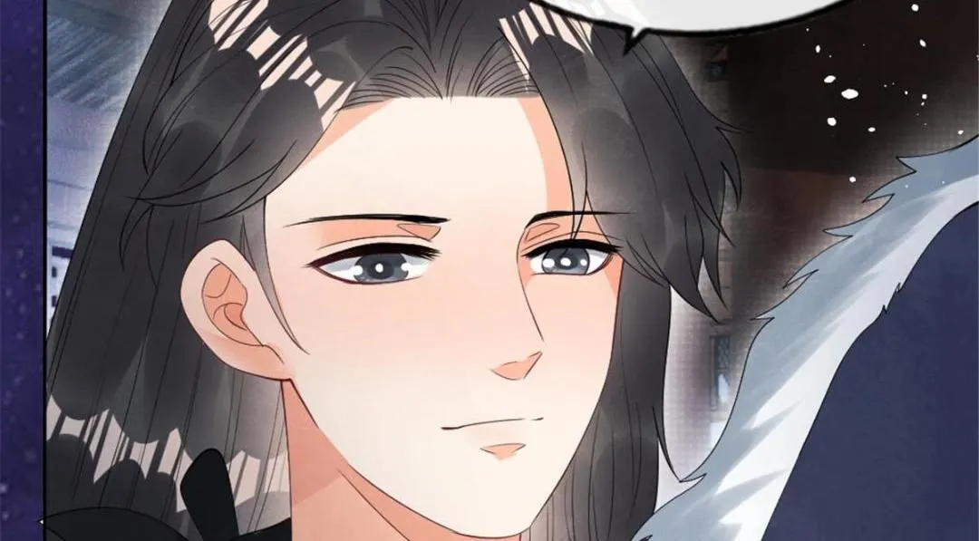 第76话抓到一只半夜翻墙的萧衡 第43页