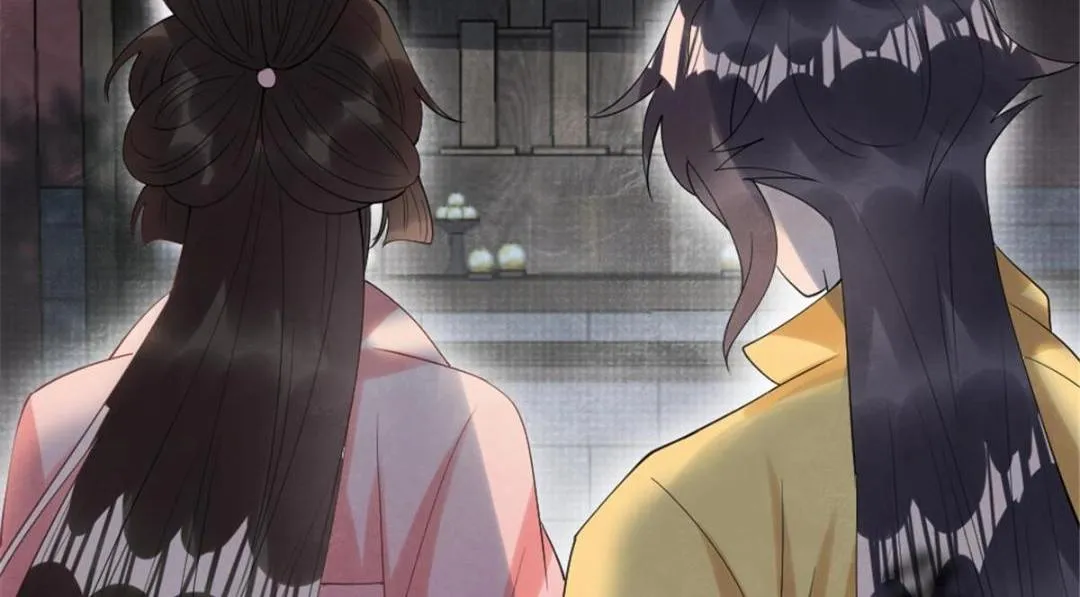 第76话抓到一只半夜翻墙的萧衡 第84页