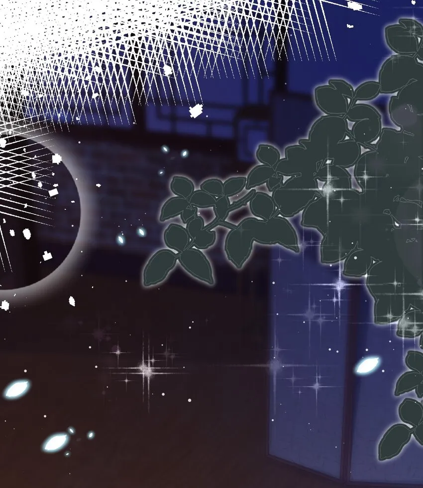 059 多有冒犯 第29页