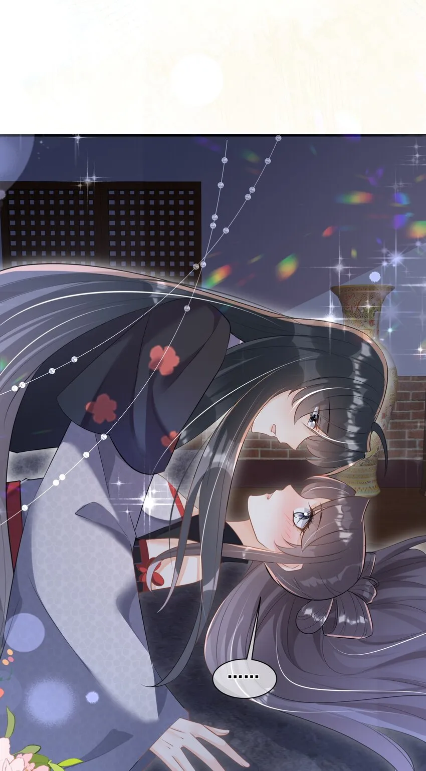 059 多有冒犯 第33页