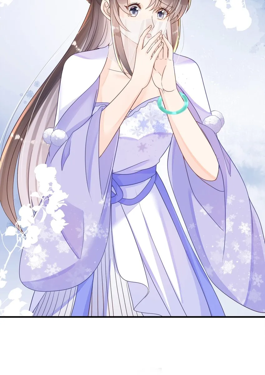 039 你干了什么？！ 第10页