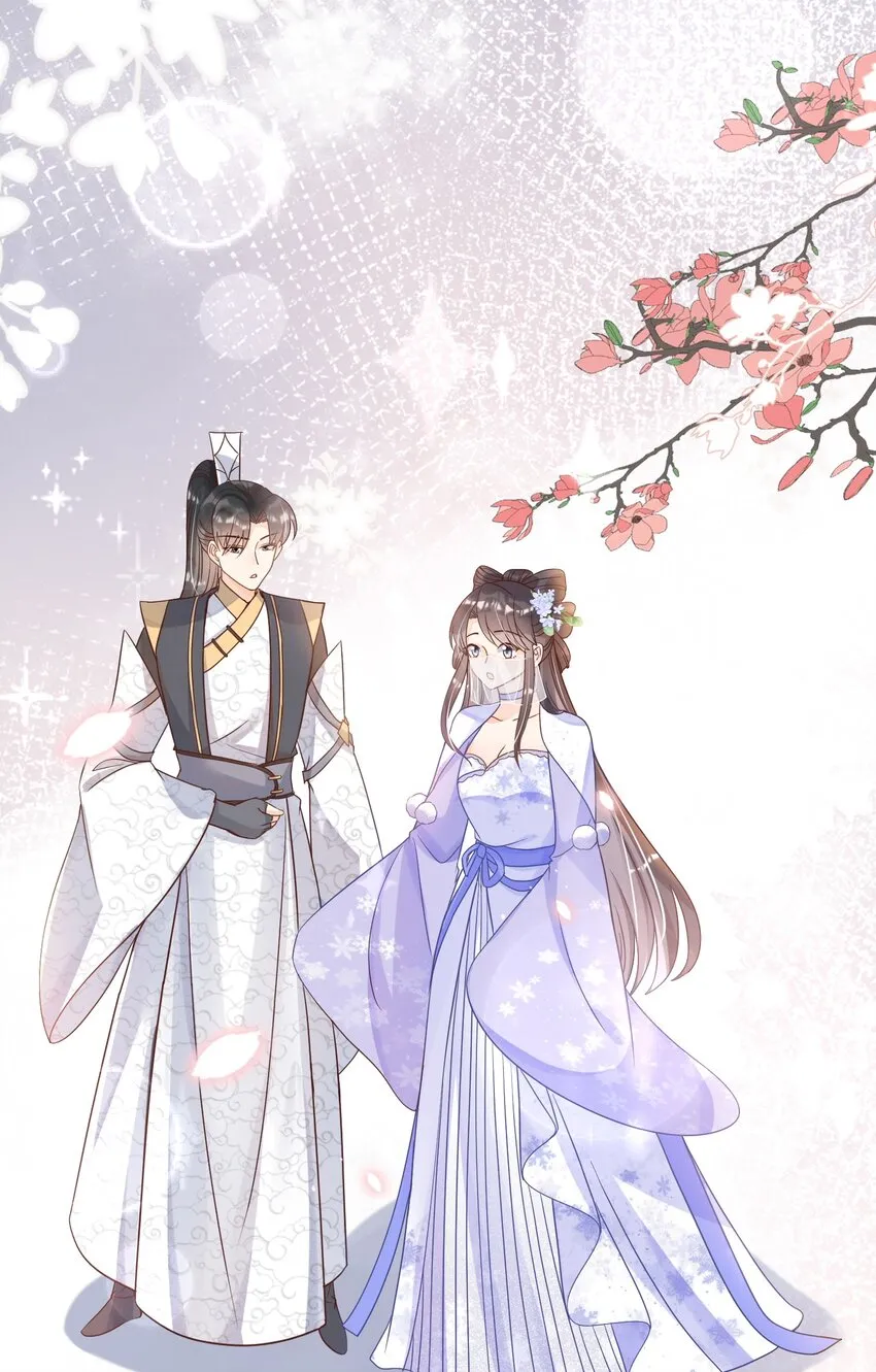 039 你干了什么？！ 第18页