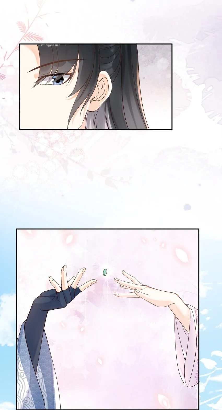 029 会哭的孩子有糖吃 第12页