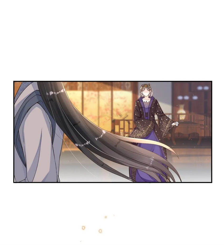 028 逃避不是办法 第15页