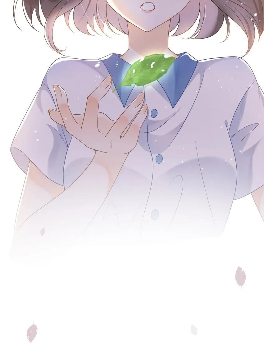 001 我穿越成天道了？！ 第17页