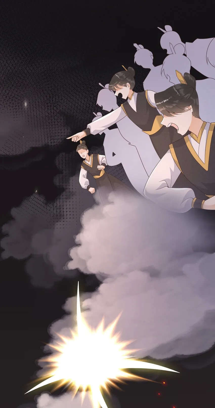 001 我穿越成天道了？！ 第20页