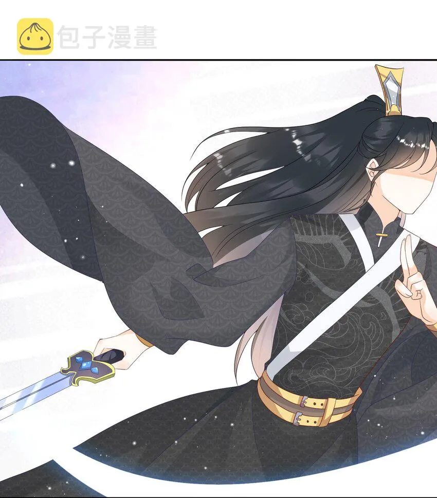 001 我穿越成天道了？！ 第38页