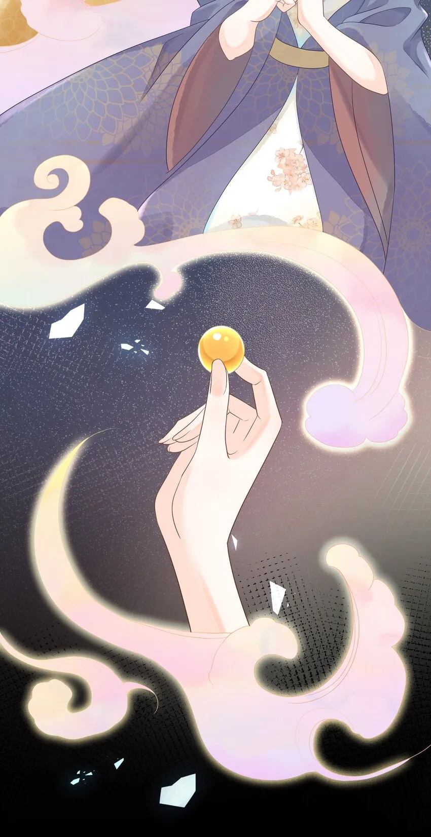 002 太美了！太惨了！ 第30页