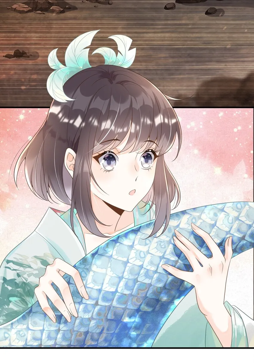 002 太美了！太惨了！ 第63页