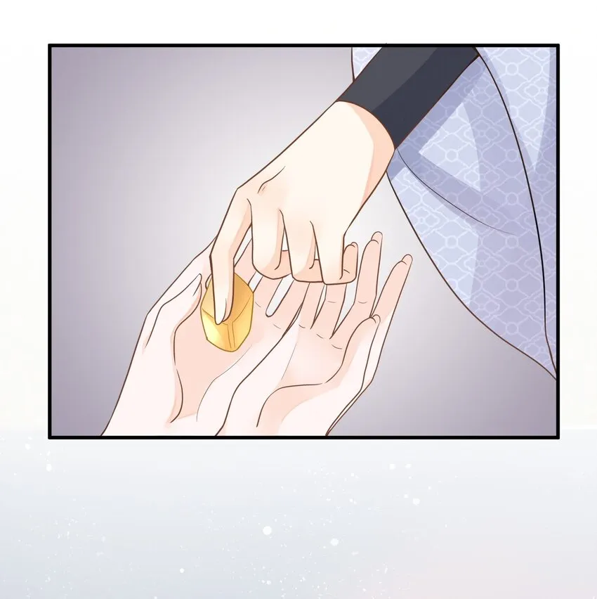 006 “天道”系统真好玩 第26页