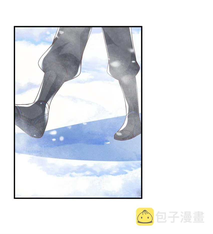 011 呜呜，欺负人 第16页