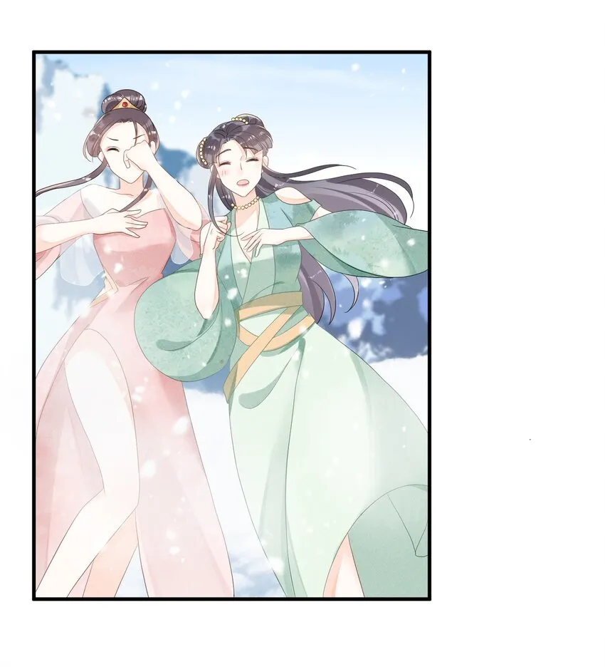 012 第一次有人为我说话 第34页
