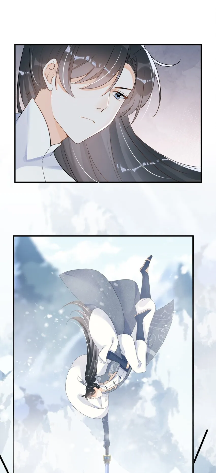 012 第一次有人为我说话 第45页