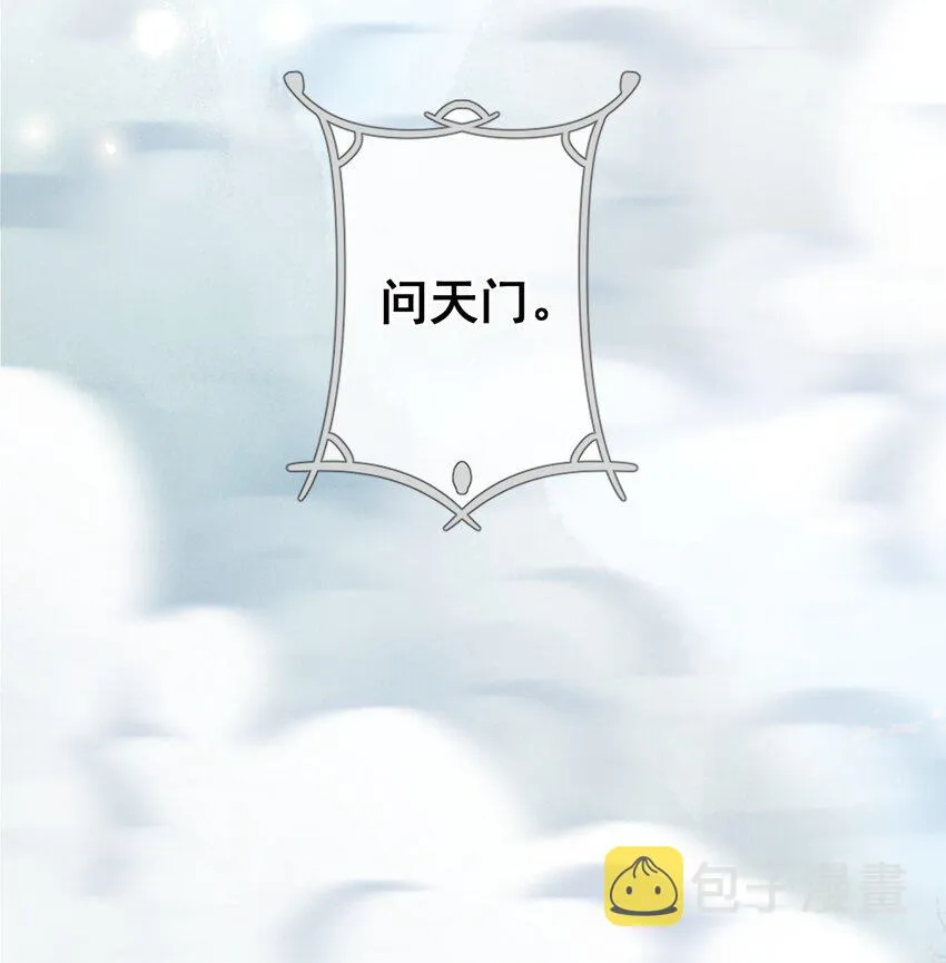 018 与你何干？ 第22页