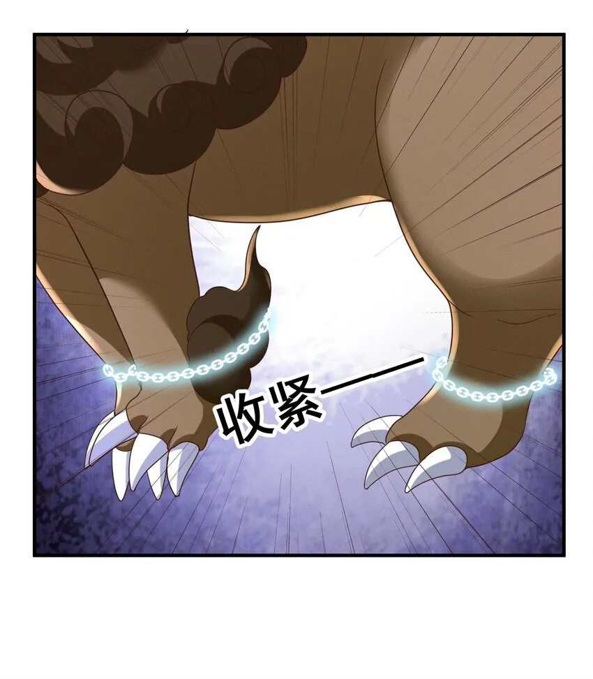 020 都是他教的 第23页