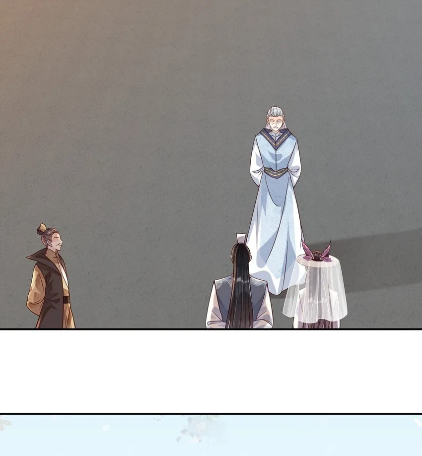 021 还来得及送你上课 第10页