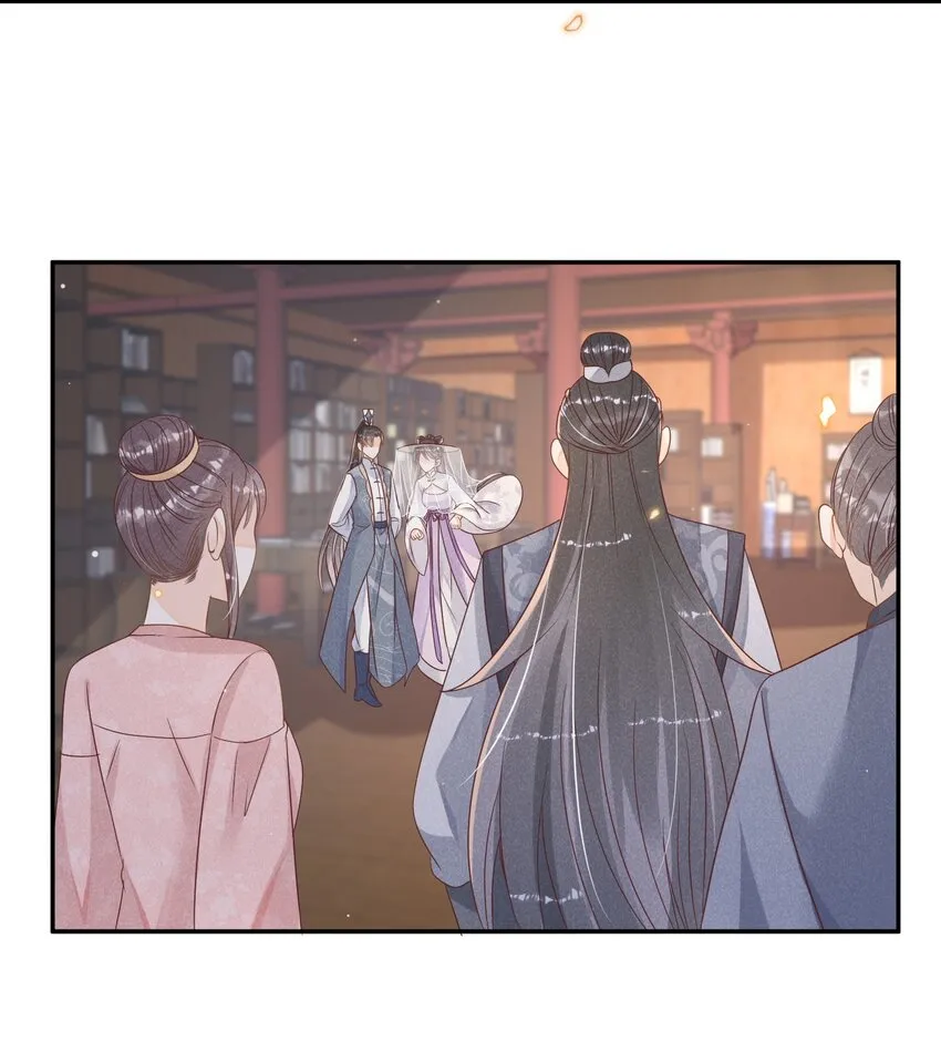 021 还来得及送你上课 第38页
