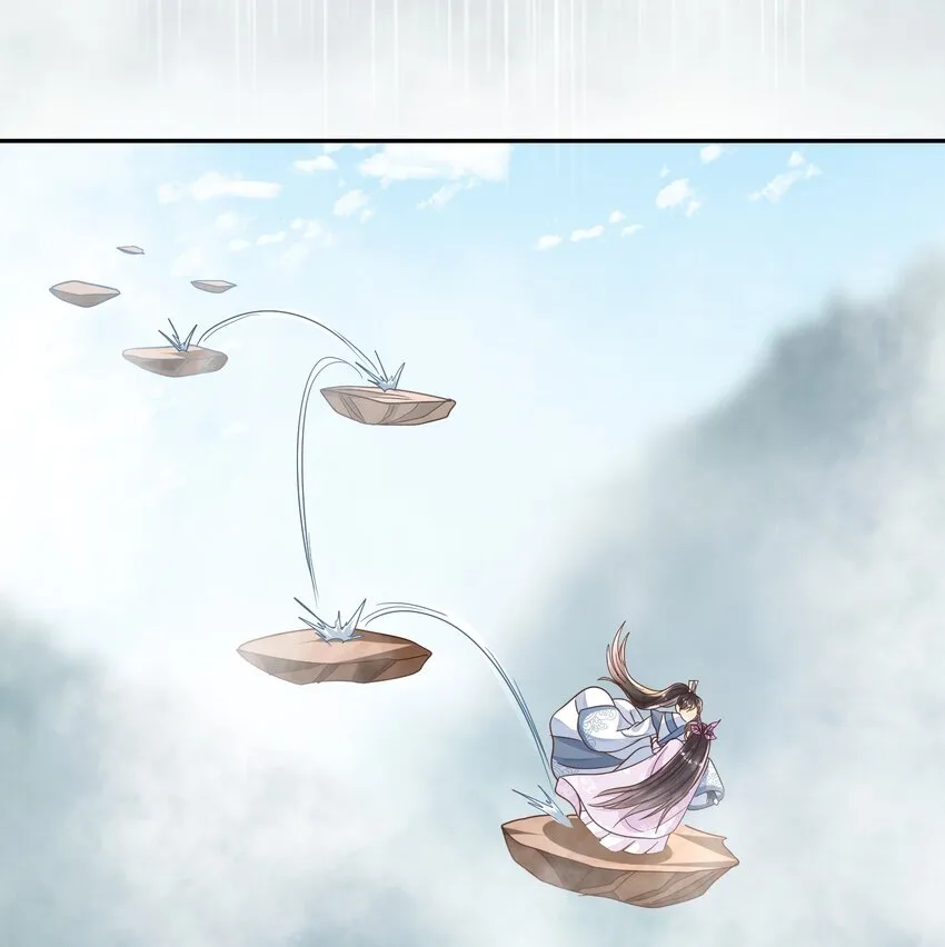 025 你先放开我 第28页