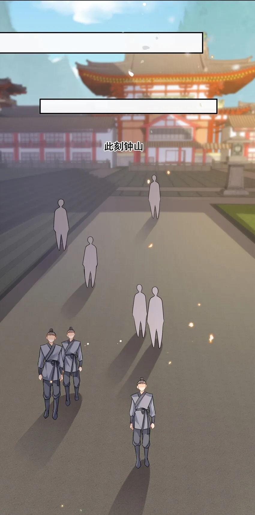 025 你先放开我 第42页