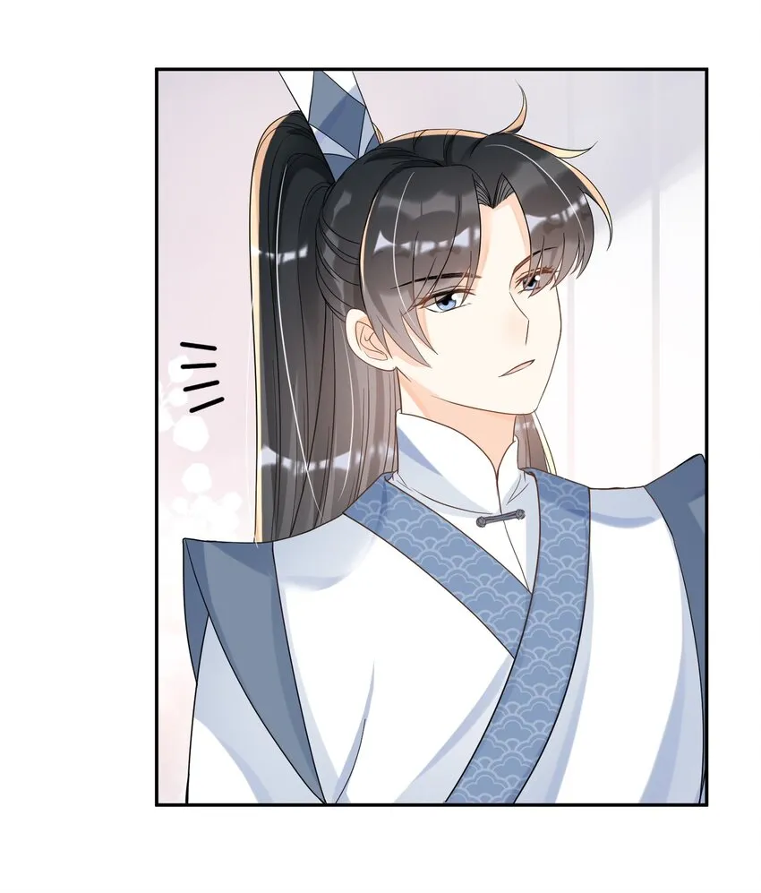 027 我也要去 第5页