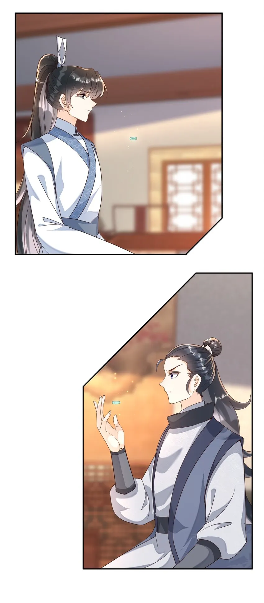 027 我也要去 第35页