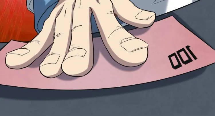 第3话 北斗七星逆天机 第125页
