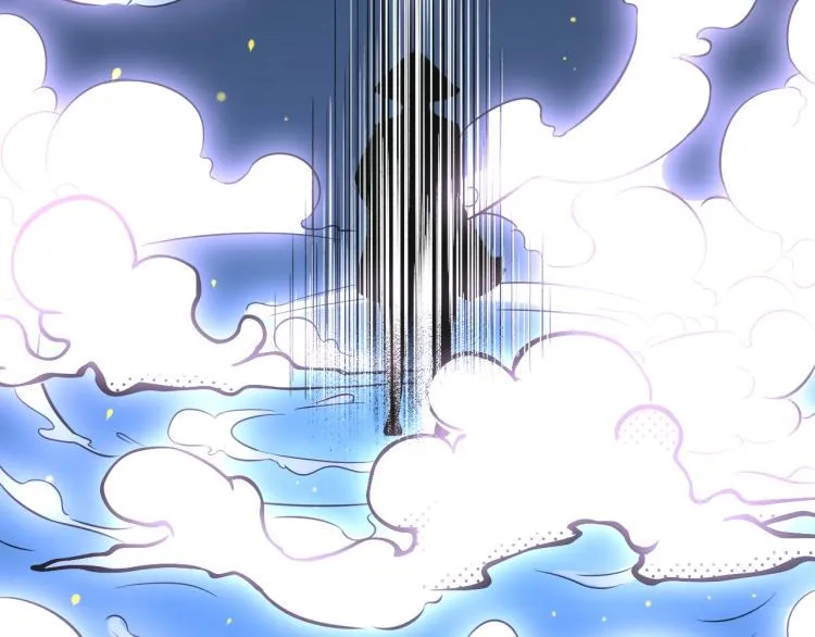 第3话 北斗七星逆天机 第148页
