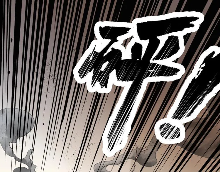 第3话 北斗七星逆天机 第171页