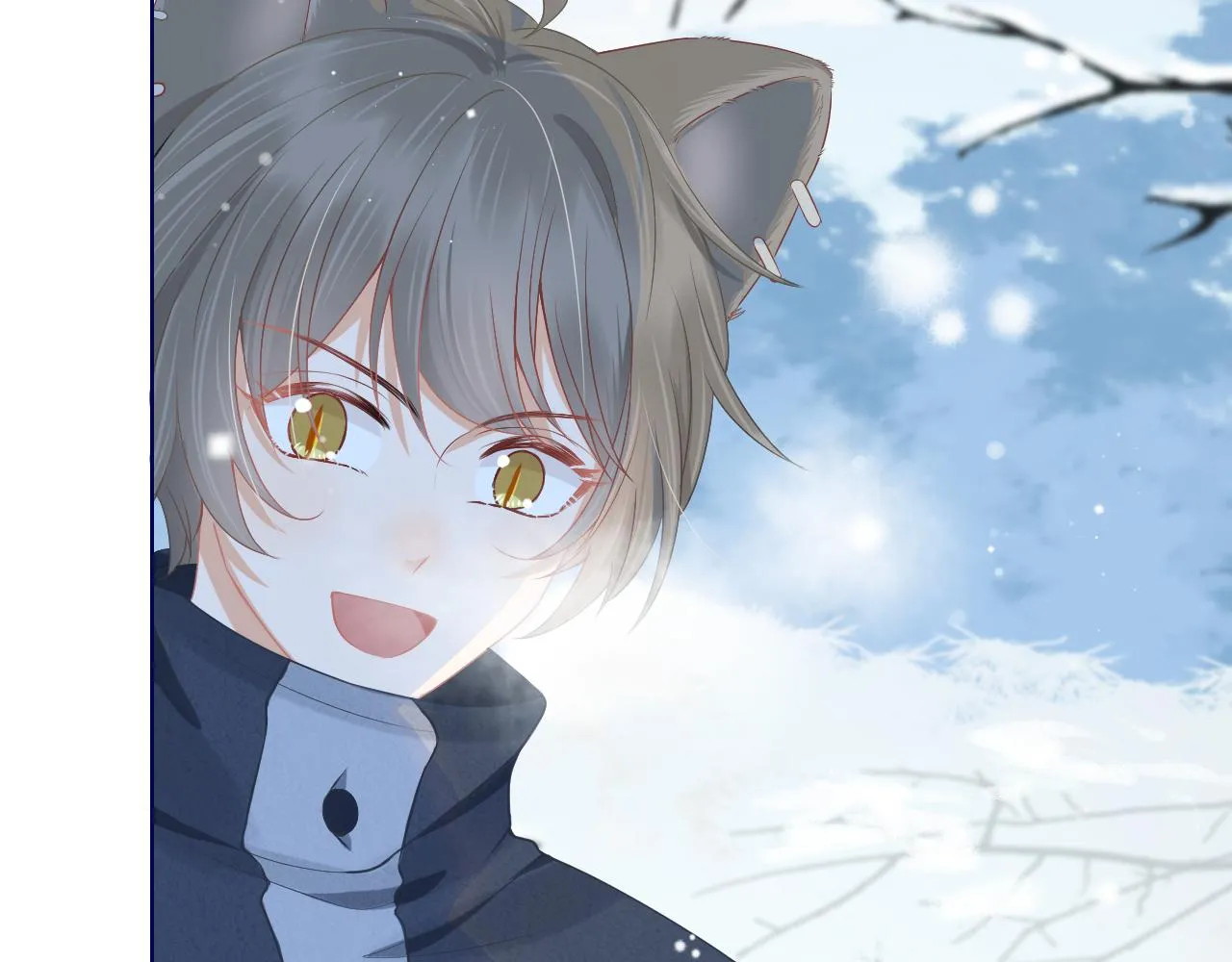 第0话 新征程，北极！ 第7页