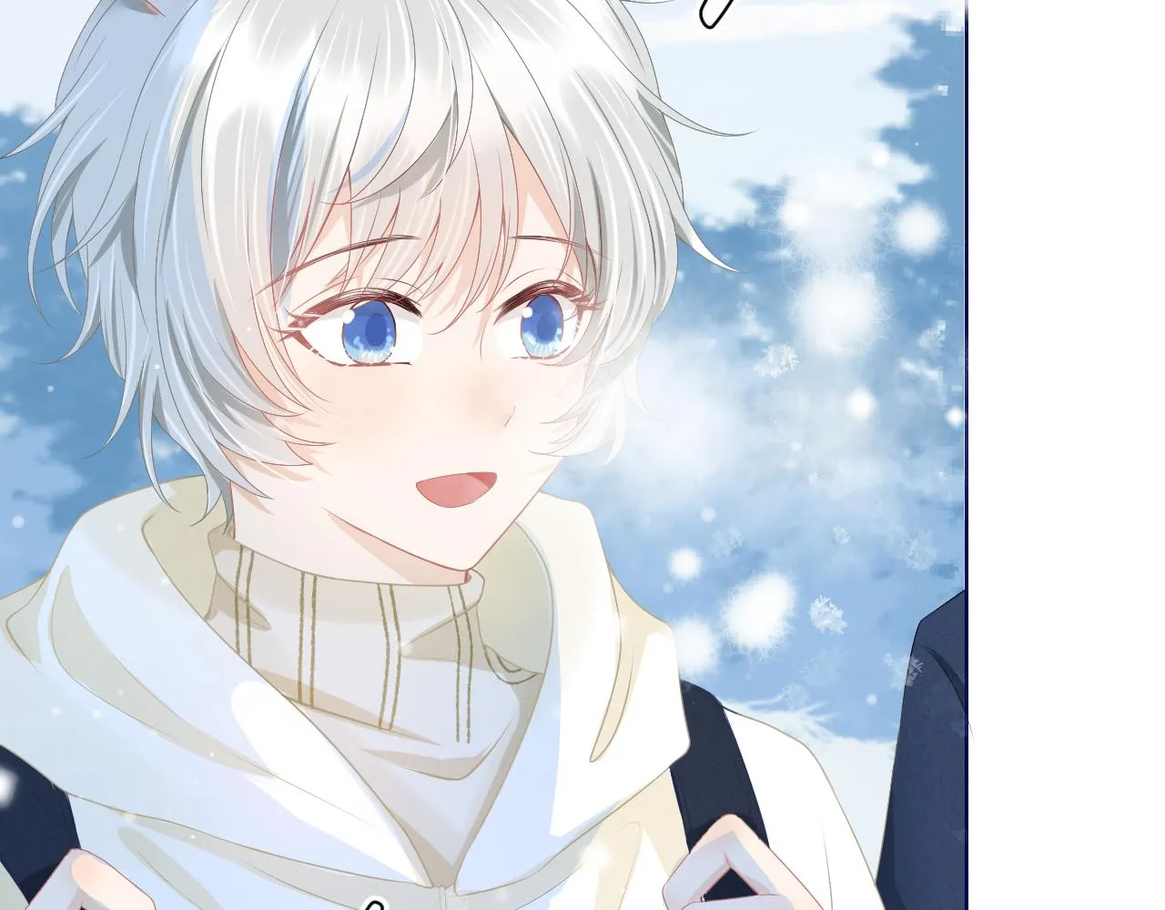 第0话 新征程，北极！ 第9页